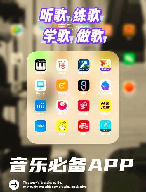 ktv唱歌软件修改全免版