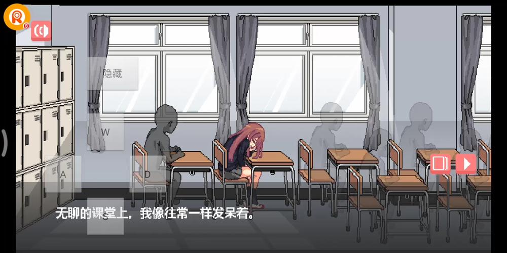 和散漫的同学一起生活纸巾盒下载