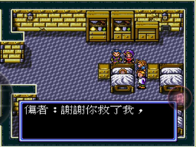亚瑟传说破解版最新版