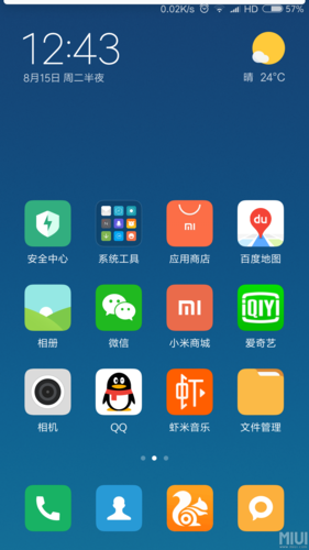 miui9