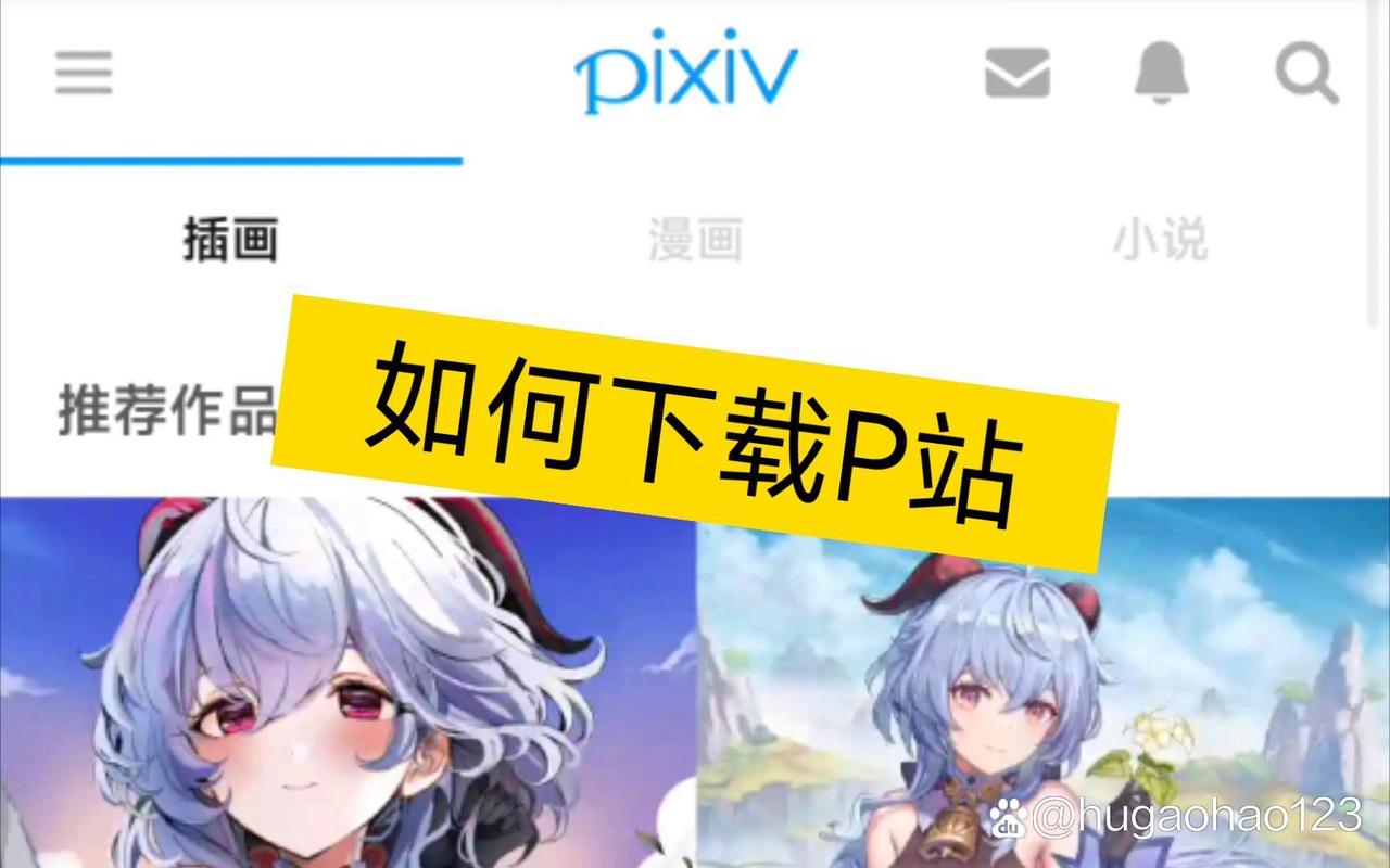 p站app下载安卓破解元宇宙版手机在线观看