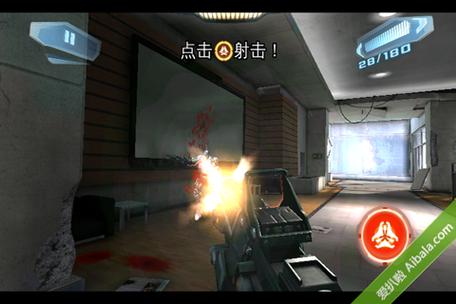 近地联盟先遣队下载免广告