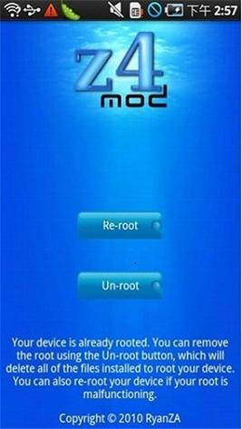 z4root.apk