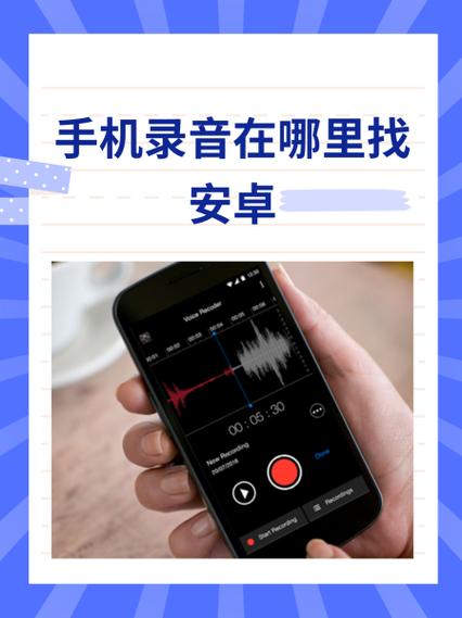 搜狗录音助手官网