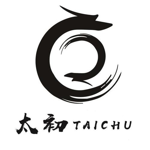 元素太初