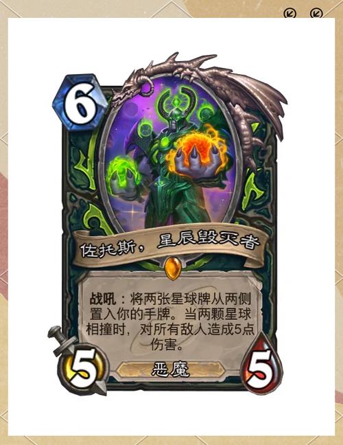 恶魔猎手破解版免广大量金币
