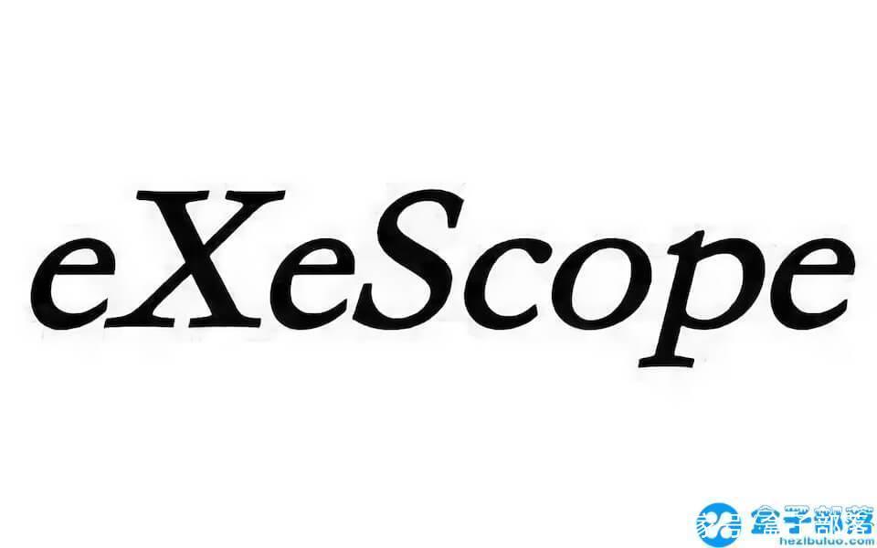 exescope下载防走失版