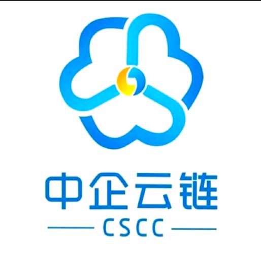 中企云链