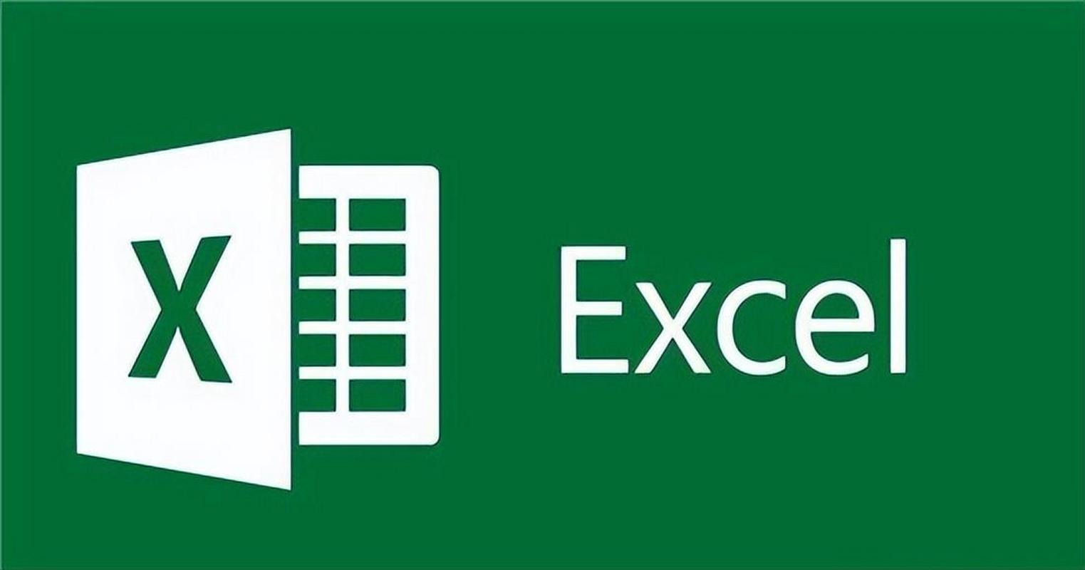 免费下载excel2007
