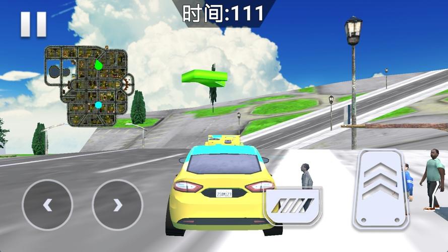 免费的软件专业版