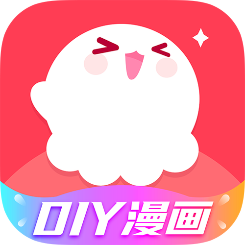 触漫app免费下载安装免费精简版
