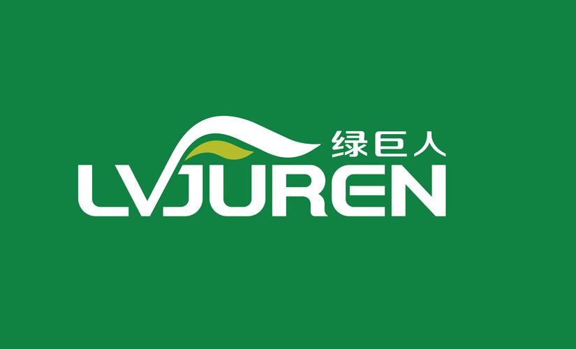 绿巨人永久vip破解版ios破解版