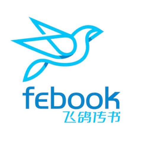 飞鸽传书官方网站免费下载