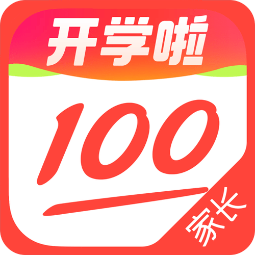 作业帮家长版优化攻略