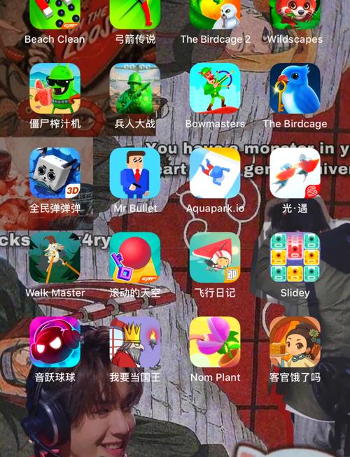 小游戏免费玩旧版安卓