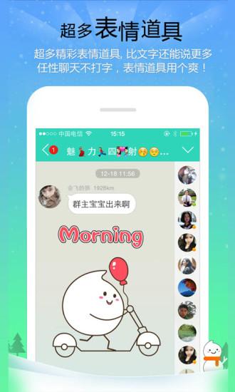 聊聊HD软件