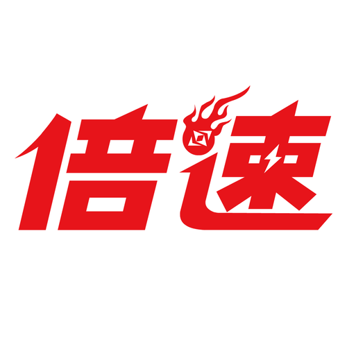 倍速课堂免费下载正版网页破解
