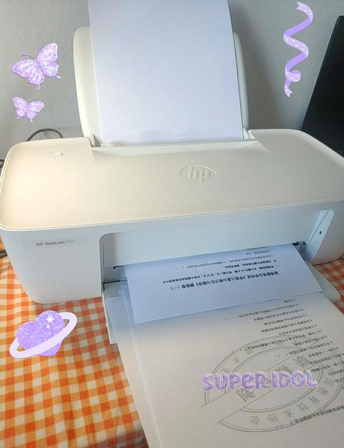 惠普HPDeskJet1112打印机驱动