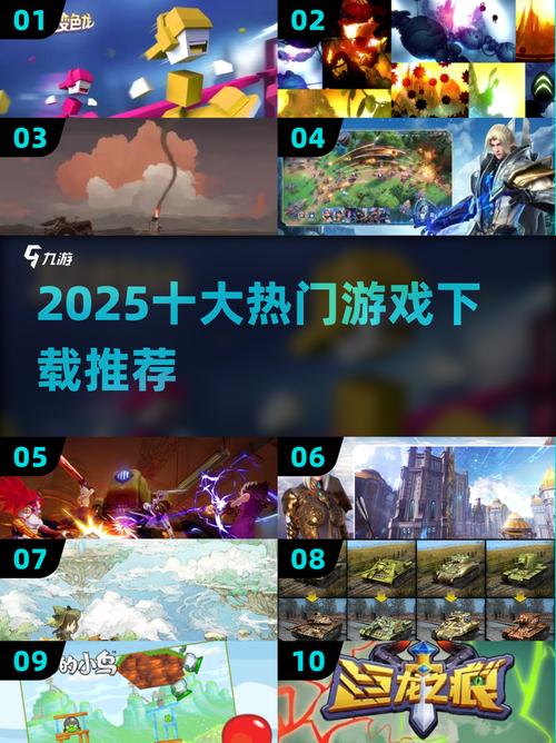 史上3a大作排行榜2025受欢迎的3a手游推荐