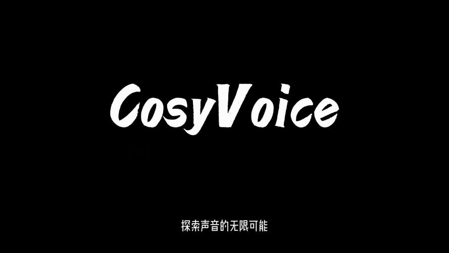Voice下载2026最新版