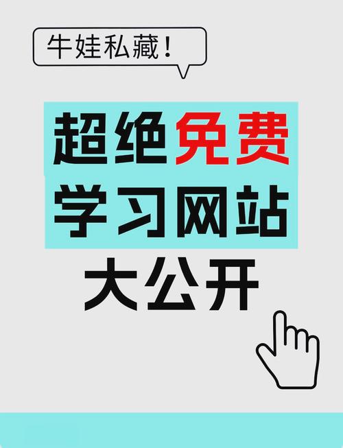 学国学网