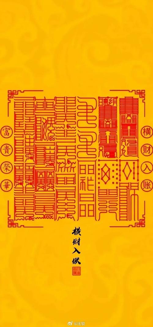 五岳乾坤免费版最新版下载最新版汉化免费下载