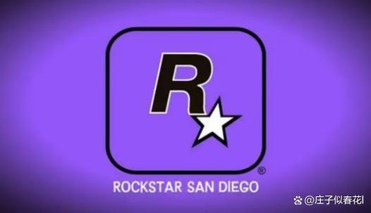 rockstar