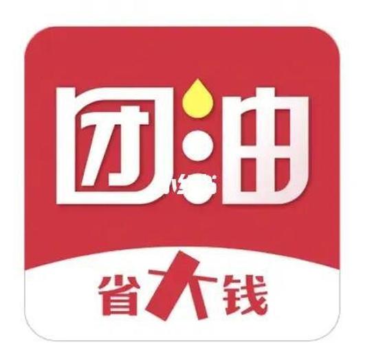 团油安卓攻略大全新手入门