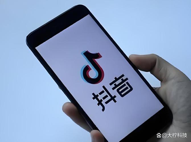 抖音app.官方版