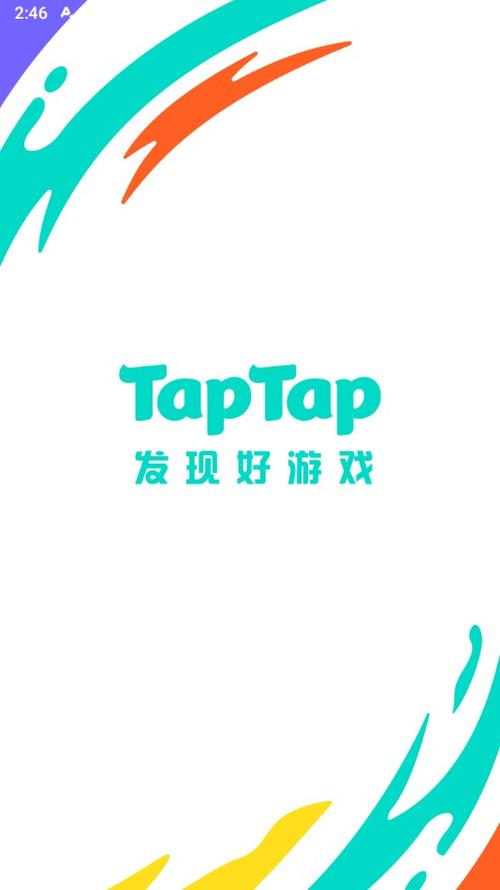 TAP TAP官方下载 APP漫画攻略