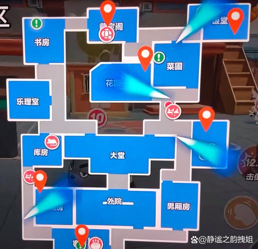 逃学大乱斗隐藏英雄