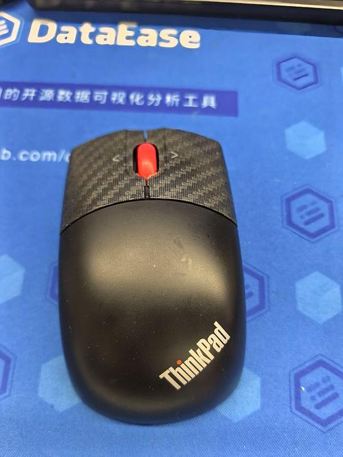 lenovo联想鼠标驱动程序终极版