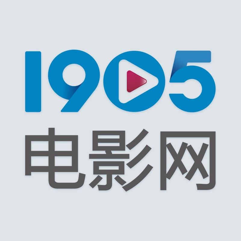 1905电影网下拉式vip