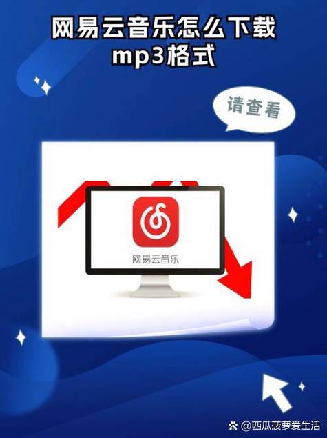 QMD音乐剪辑无限阅读币版