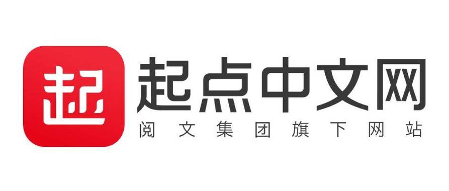 起点论坛