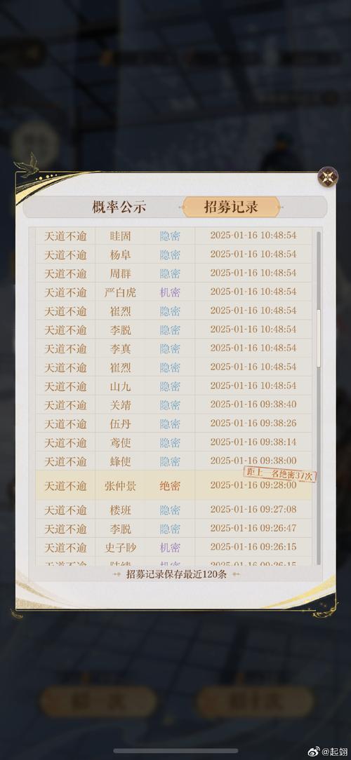 五岳乾坤免费版最新版下载最新版汉化免费下载