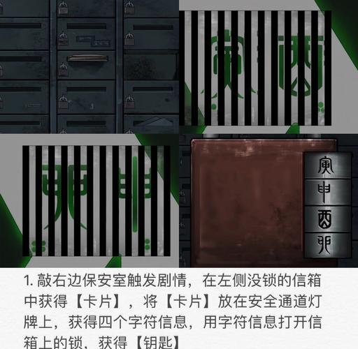 阴阳锅2提现版