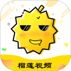 榴莲app在线观看永久vip无广告