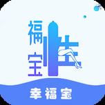 幸福宝首页