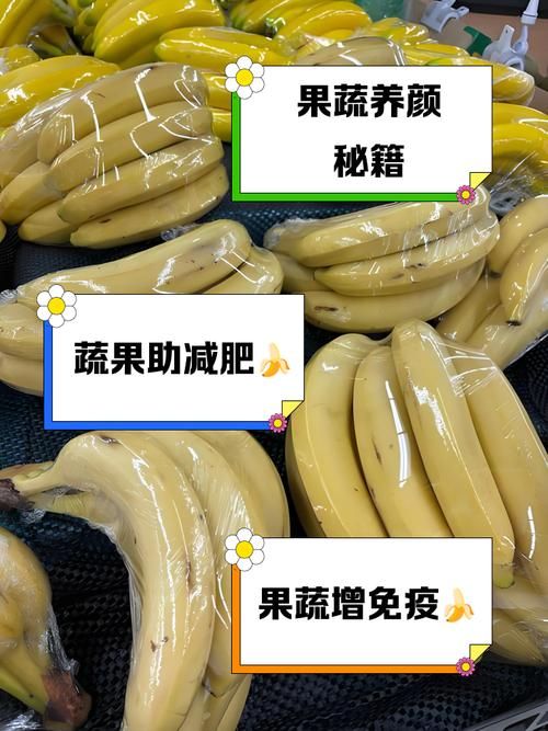 91香蕉丝瓜绿巨人秋葵番茄免费完整版