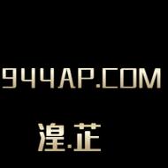 含羞草研究所