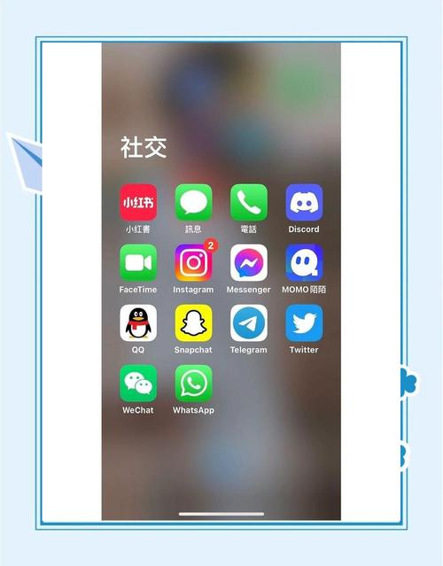 视频聊天软件大全破解版无限vip