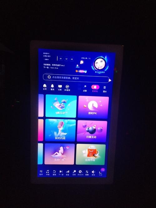 小蝴蝶vr影院app安卓破解蓝牙版赚钱版