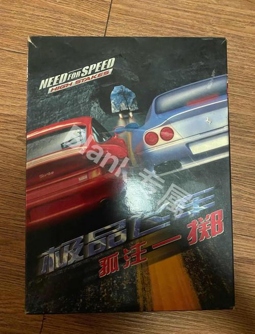 极品飞车4中文版安卓破解特别版