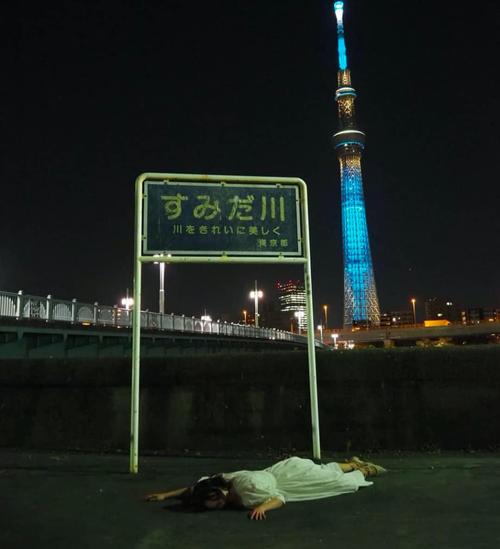 日本avi图片