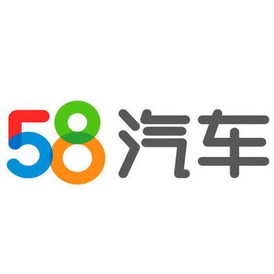 58汽车安卓破解无限钻石版