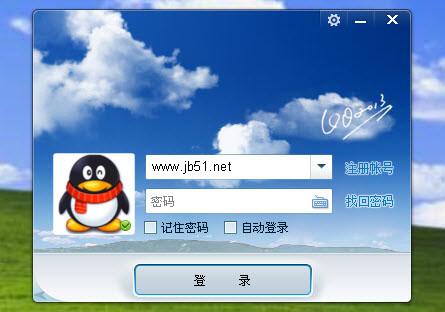 下载qq游戏2013正式版免费下载安卓破解WiFi版最新修改版
