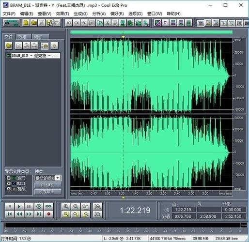 cooleditpro2.1无限阅读币版