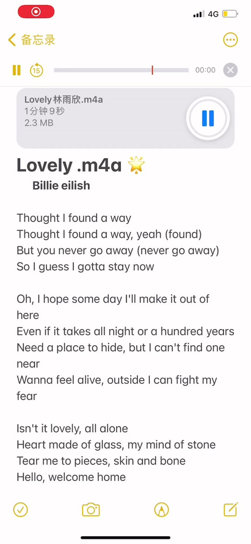 lovelyreader