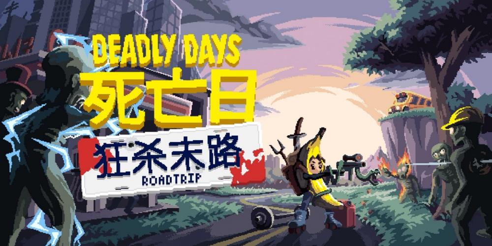 风云辅助免费版下载安卓破解可提版